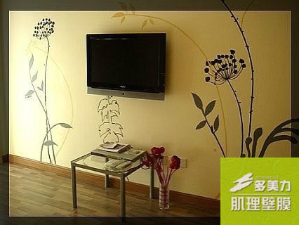 ������Ĥʩ������