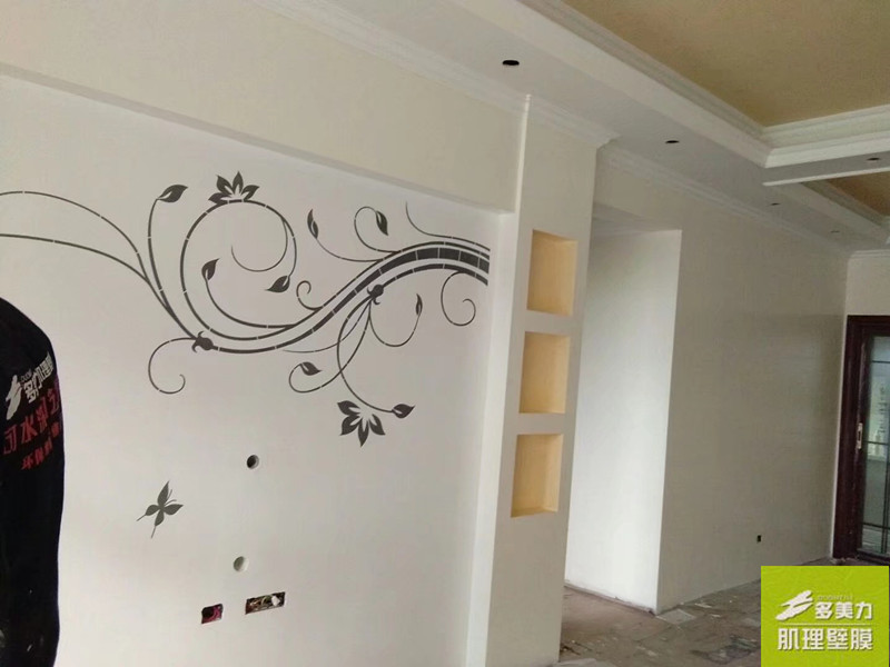 ������Ĥʩ������