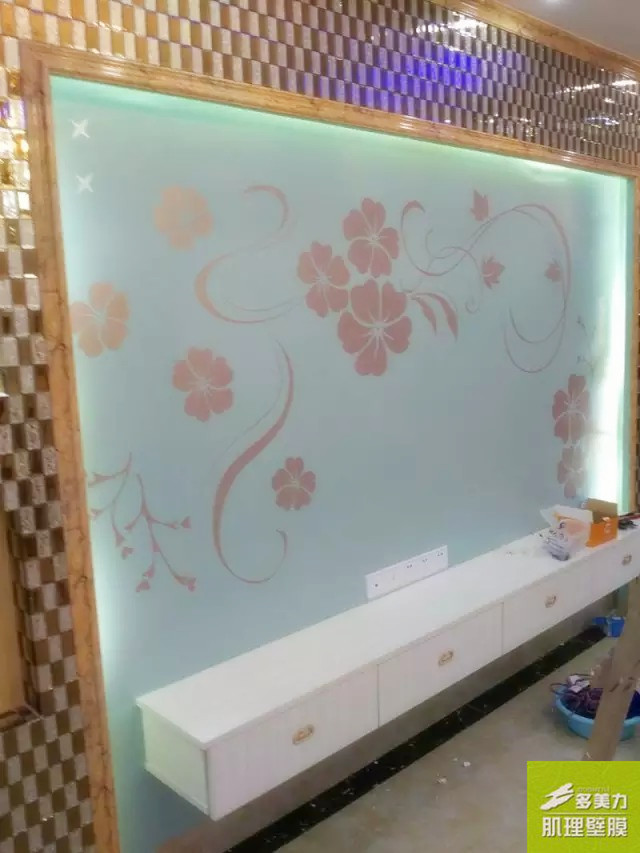 ������Ĥʩ������