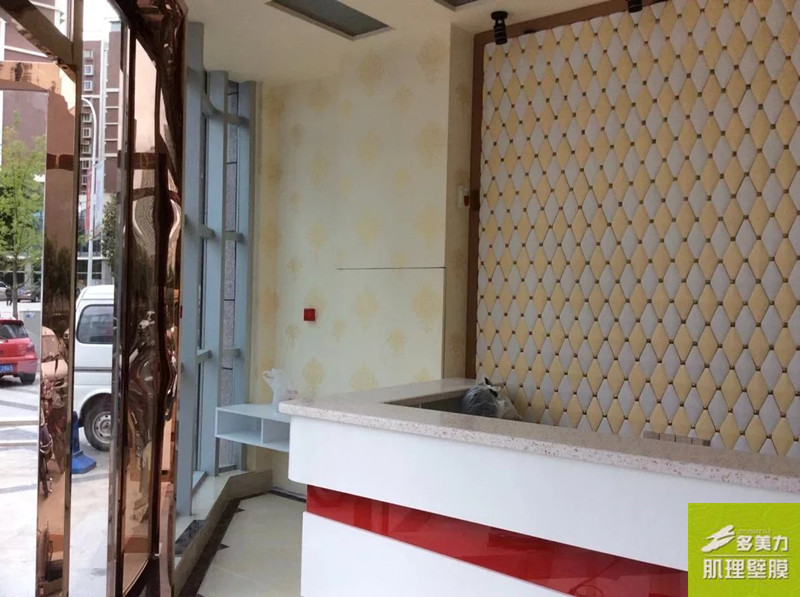 ������Ĥʩ������