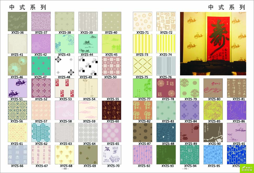 ӡ��ģ��ͼ��