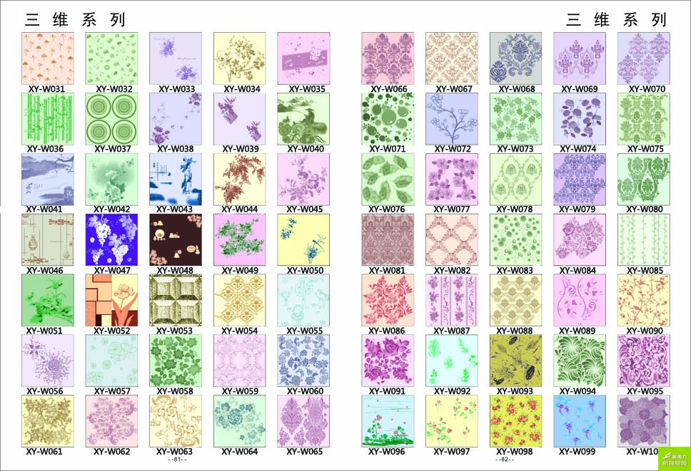 ӡ��ģ��ͼ��