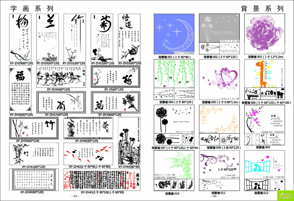 ӡ��ģ��ͼ��