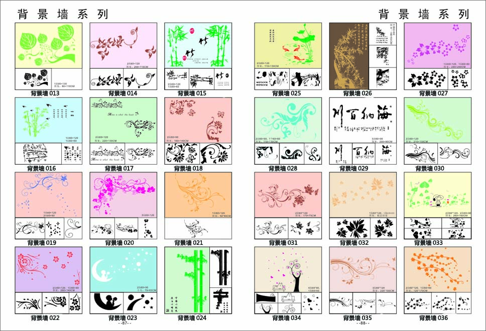 ӡ��ģ��ͼ��