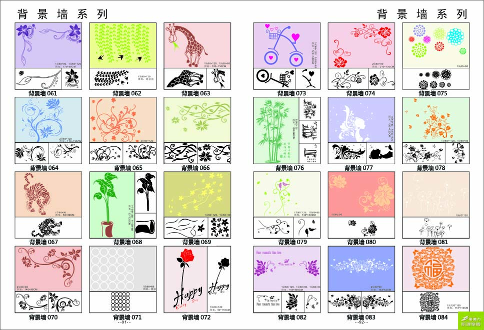 ӡ��ģ��ͼ��