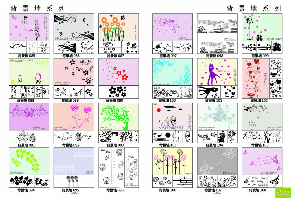 ӡ��ģ��ͼ��