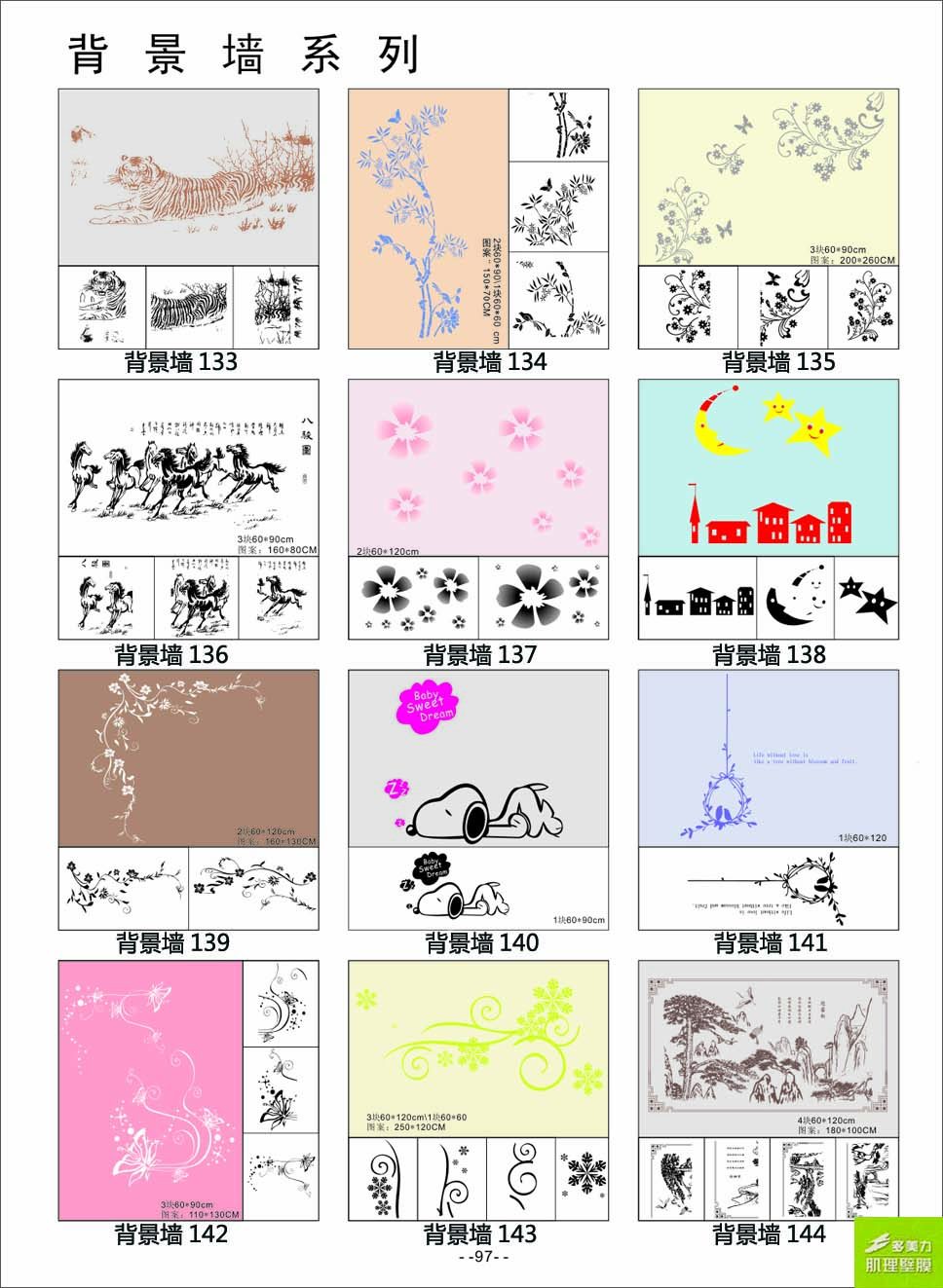 ӡ��ģ��ͼ��