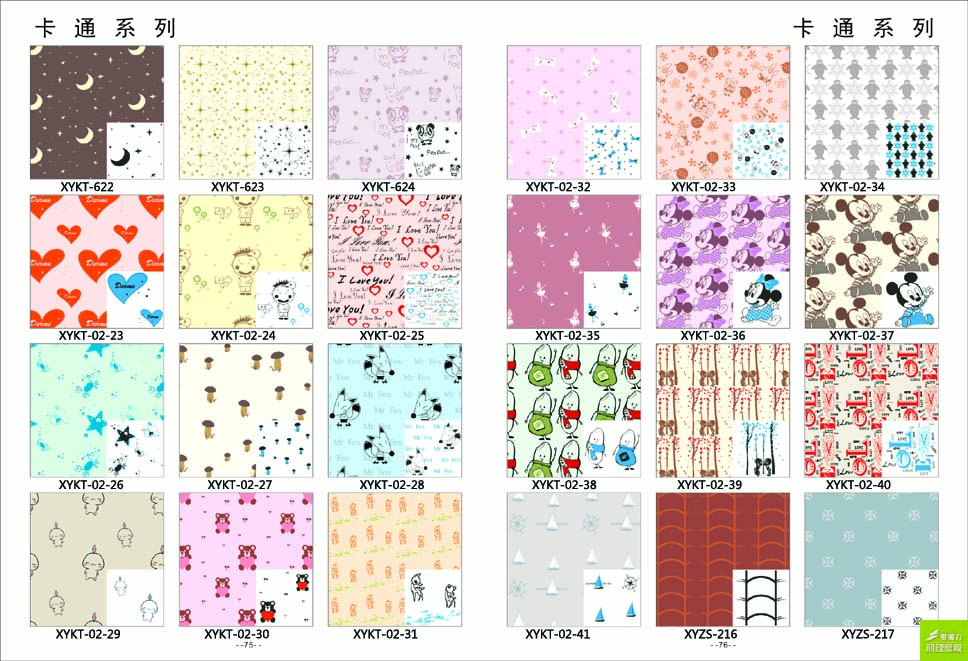 ӡ��ģ��ͼ��