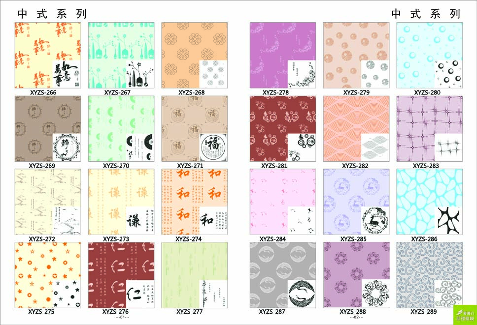 ӡ��ģ��ͼ��