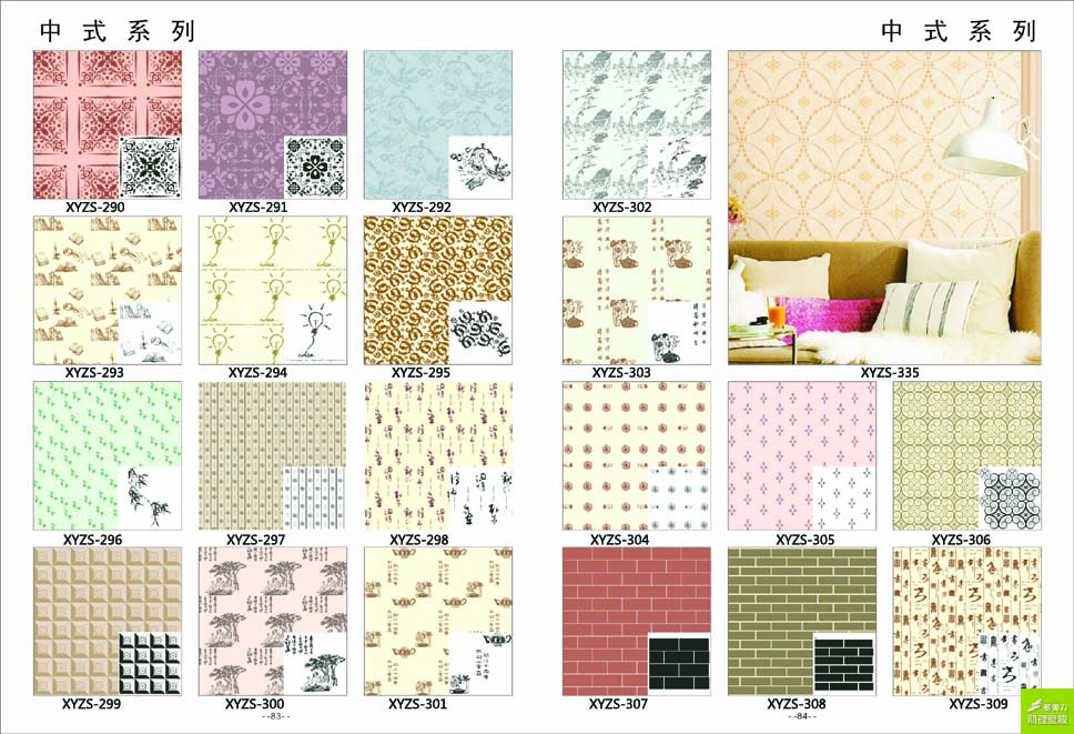 ӡ��ģ��ͼ��