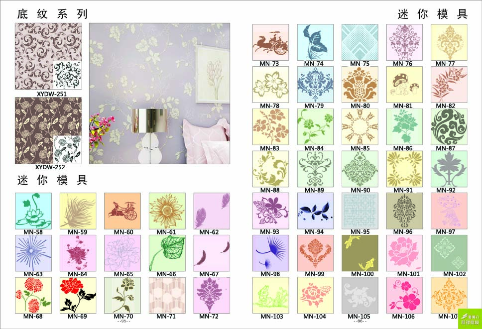 ӡ��ģ��ͼ��