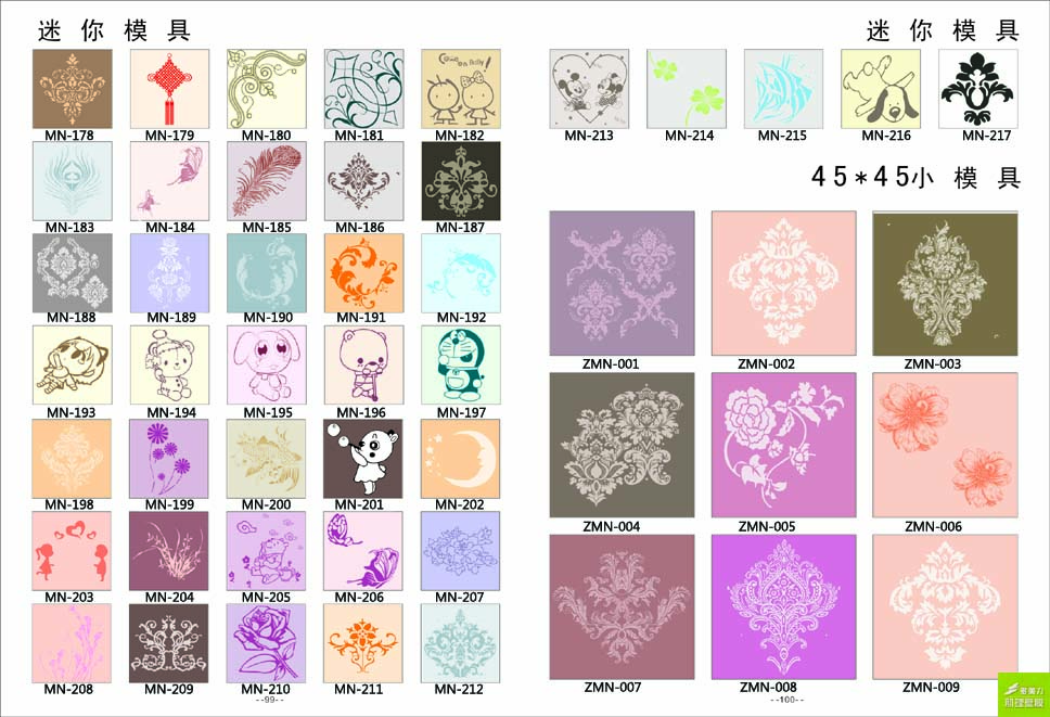 ӡ��ģ��ͼ��