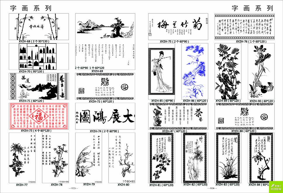 ӡ��ģ��ͼ��