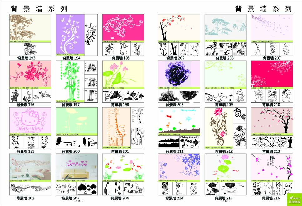 ӡ��ģ��ͼ��