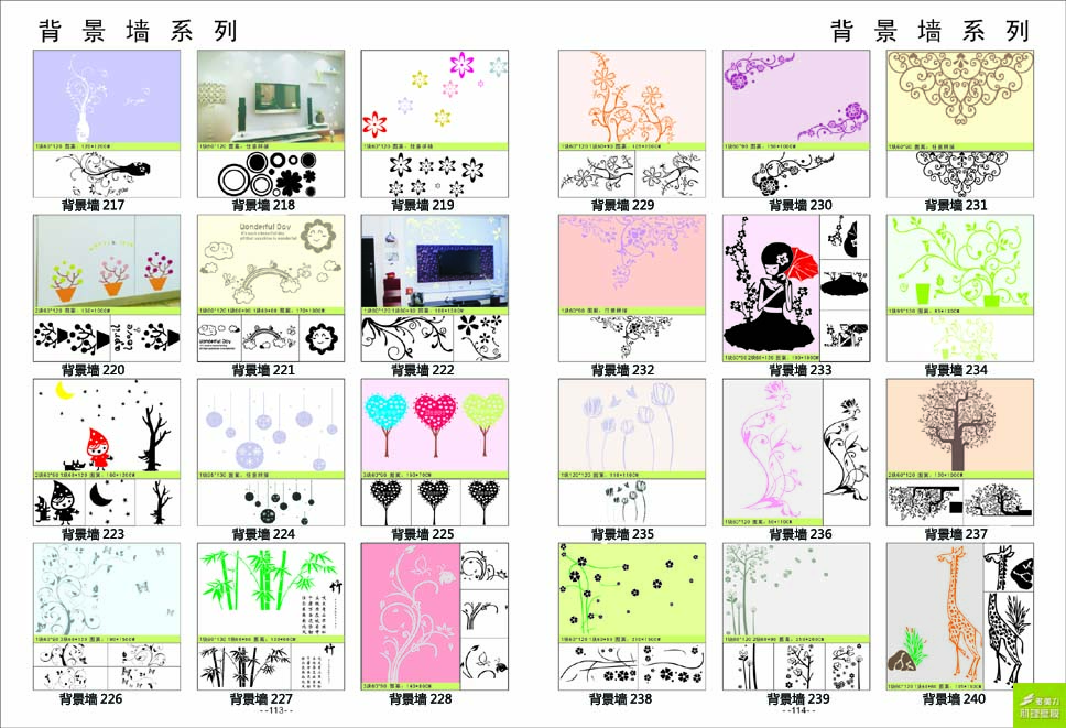 ӡ��ģ��ͼ��