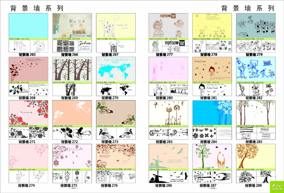 ӡ��ģ��ͼ��