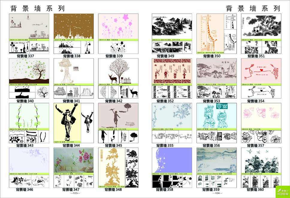 ӡ��ģ��ͼ��