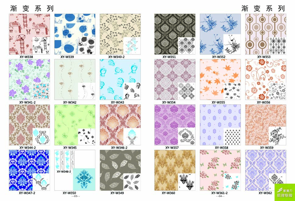 ӡ��ģ��ͼ��