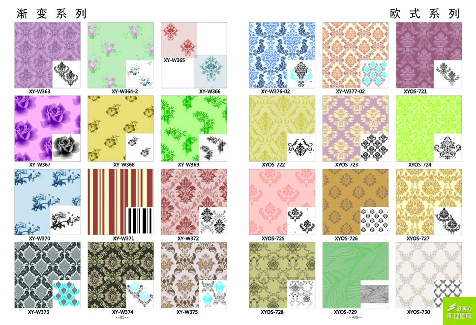 ӡ��ģ��ͼ��