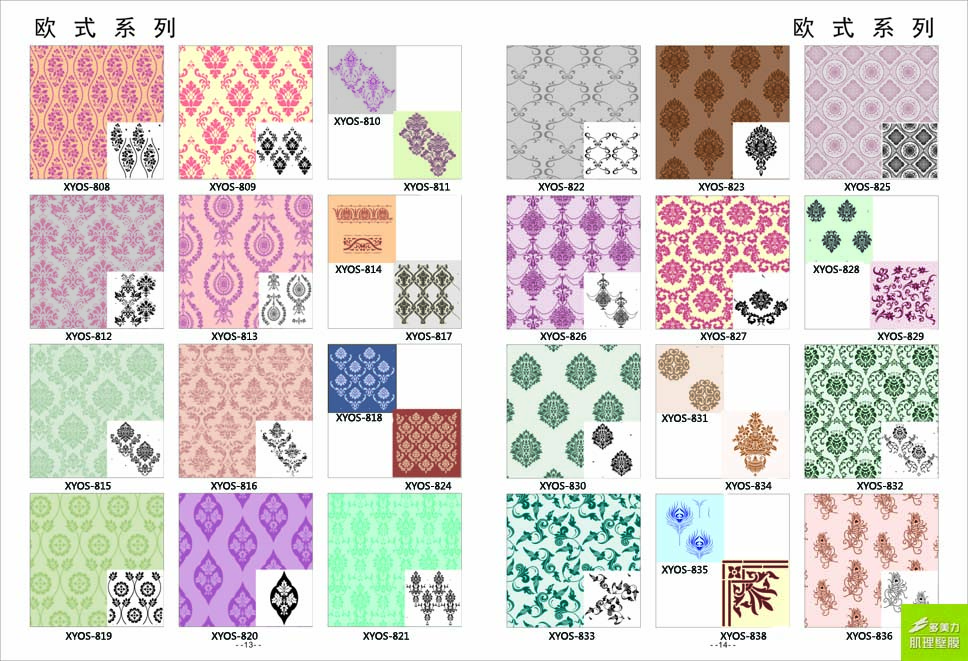 ӡ��ģ��ͼ��