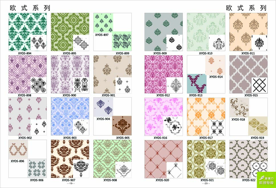 ӡ��ģ��ͼ��