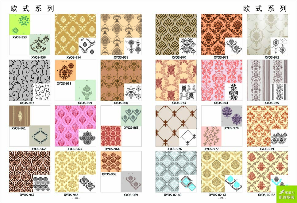 ӡ��ģ��ͼ��