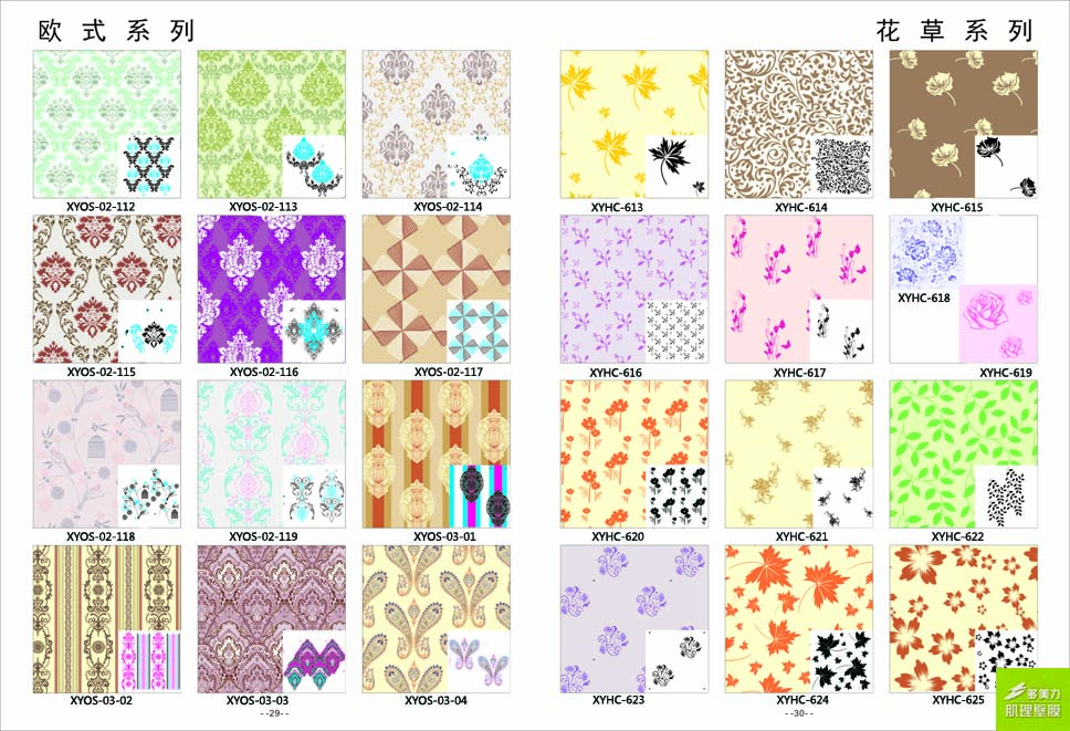 ӡ��ģ��ͼ��