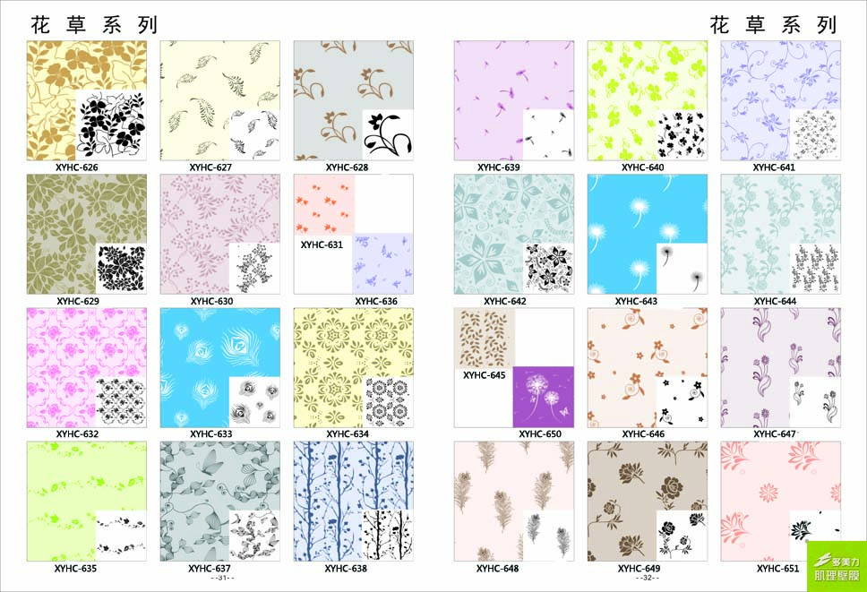 ӡ��ģ��ͼ��