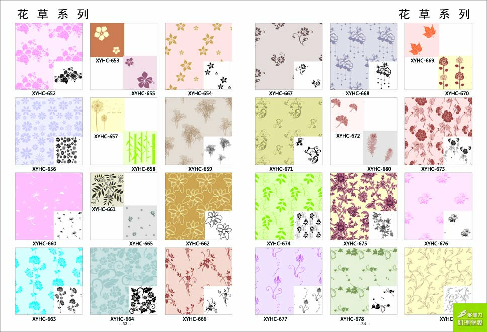 ӡ��ģ��ͼ��