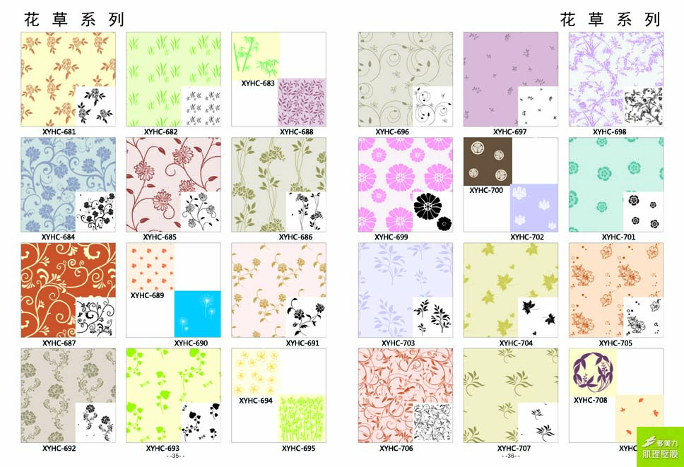 ӡ��ģ��ͼ��