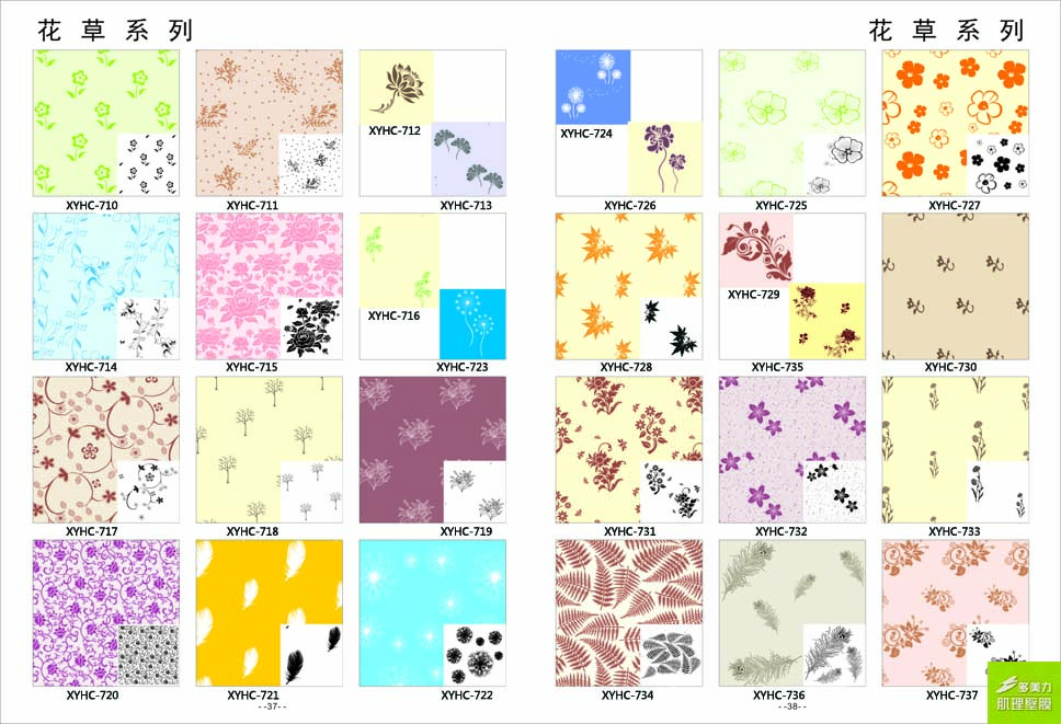 ӡ��ģ��ͼ��