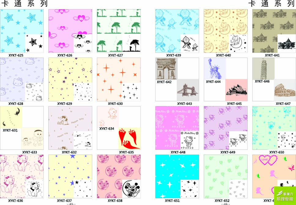 ӡ��ģ��ͼ��