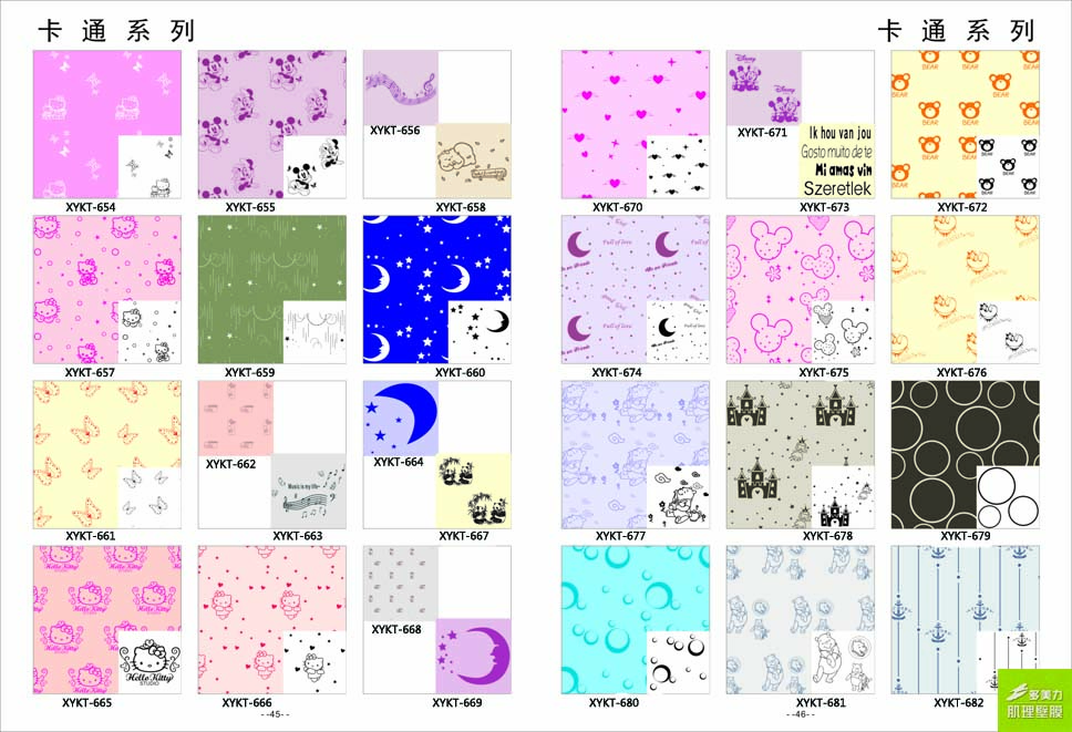 ӡ��ģ��ͼ��