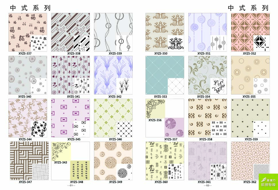 ӡ��ģ��ͼ��