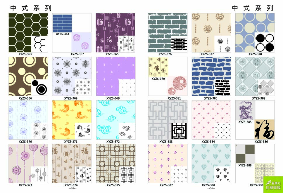 ӡ��ģ��ͼ��