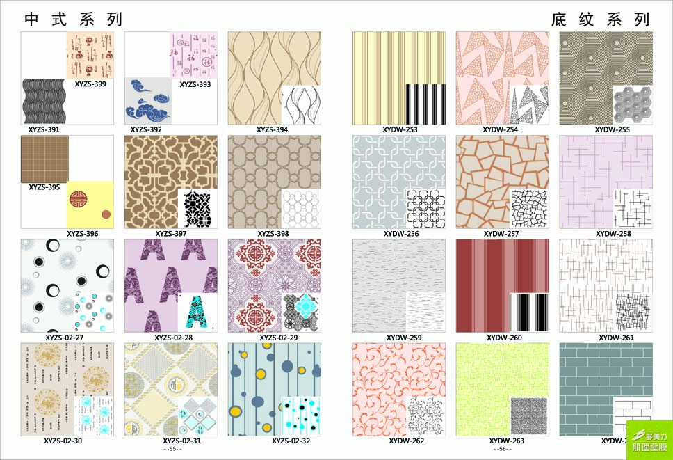 ӡ��ģ��ͼ��