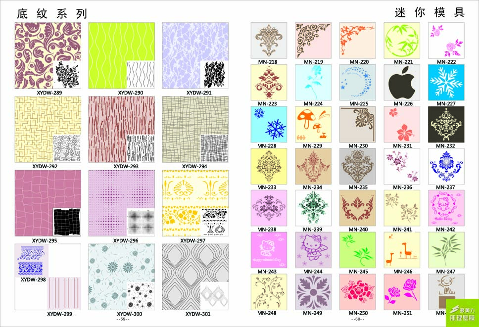 ӡ��ģ��ͼ��