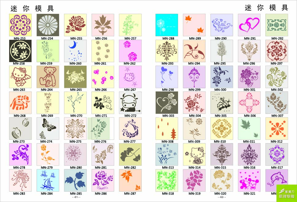 ӡ��ģ��ͼ��