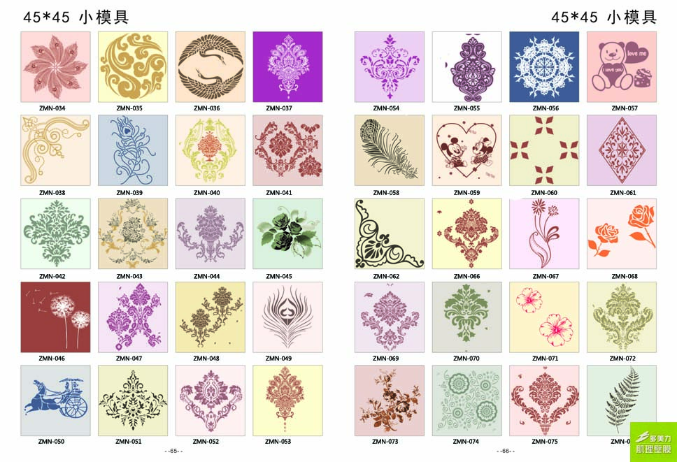 ӡ��ģ��ͼ��