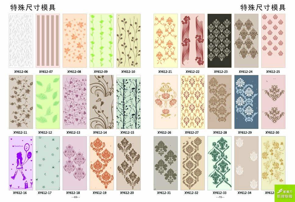 ӡ��ģ��ͼ��