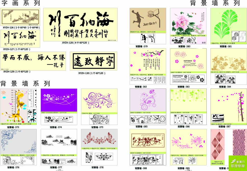 ӡ��ģ��ͼ��