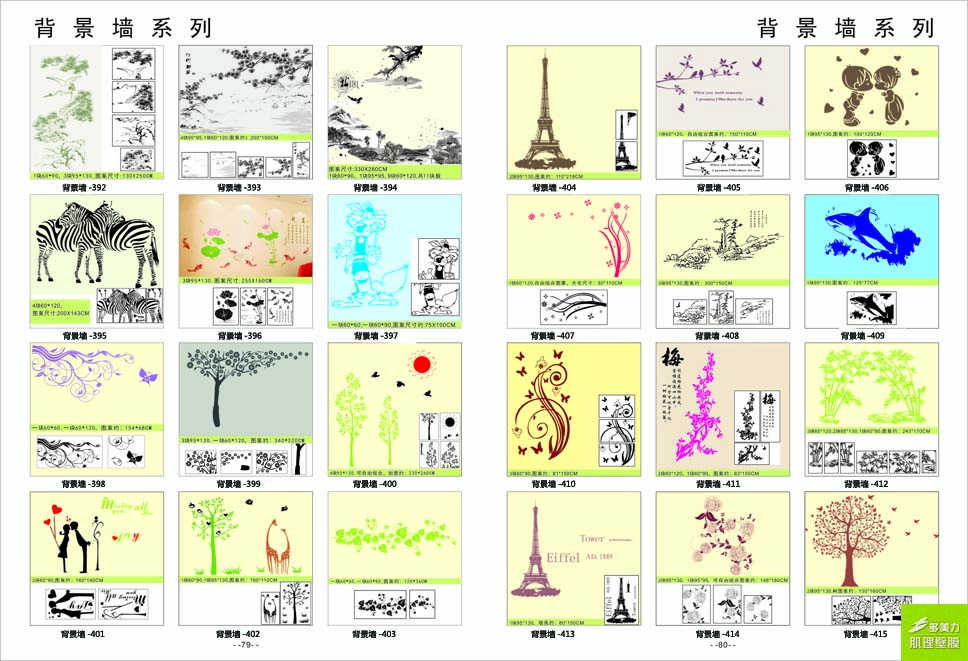 ӡ��ģ��ͼ��