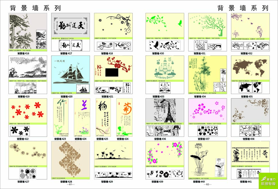 ӡ��ģ��ͼ��