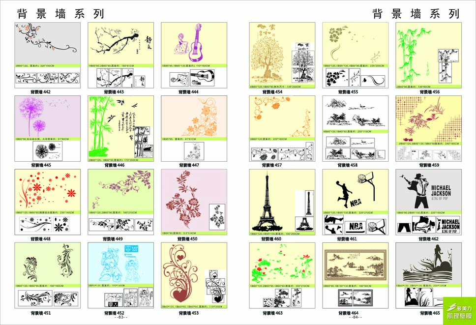 ӡ��ģ��ͼ��