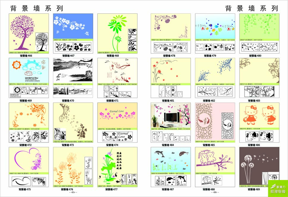 ӡ��ģ��ͼ��