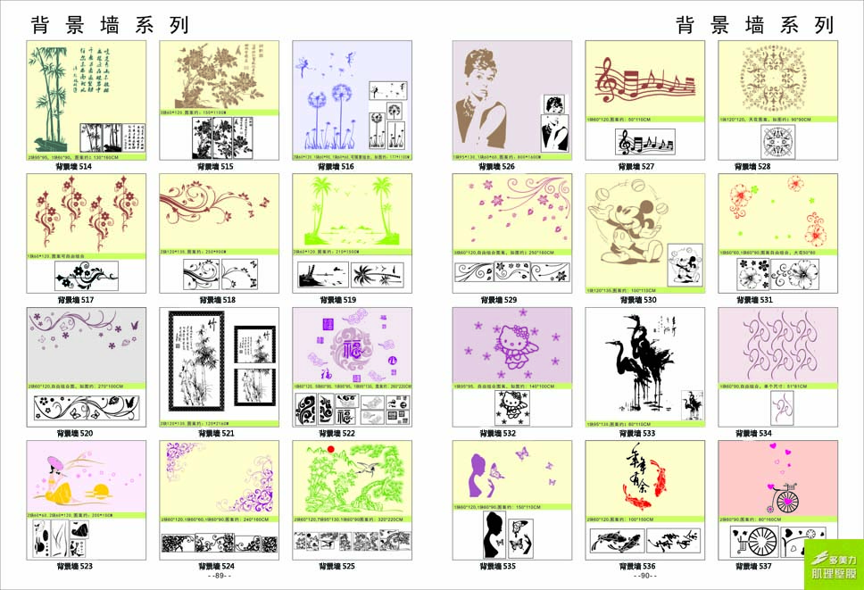 ӡ��ģ��ͼ��