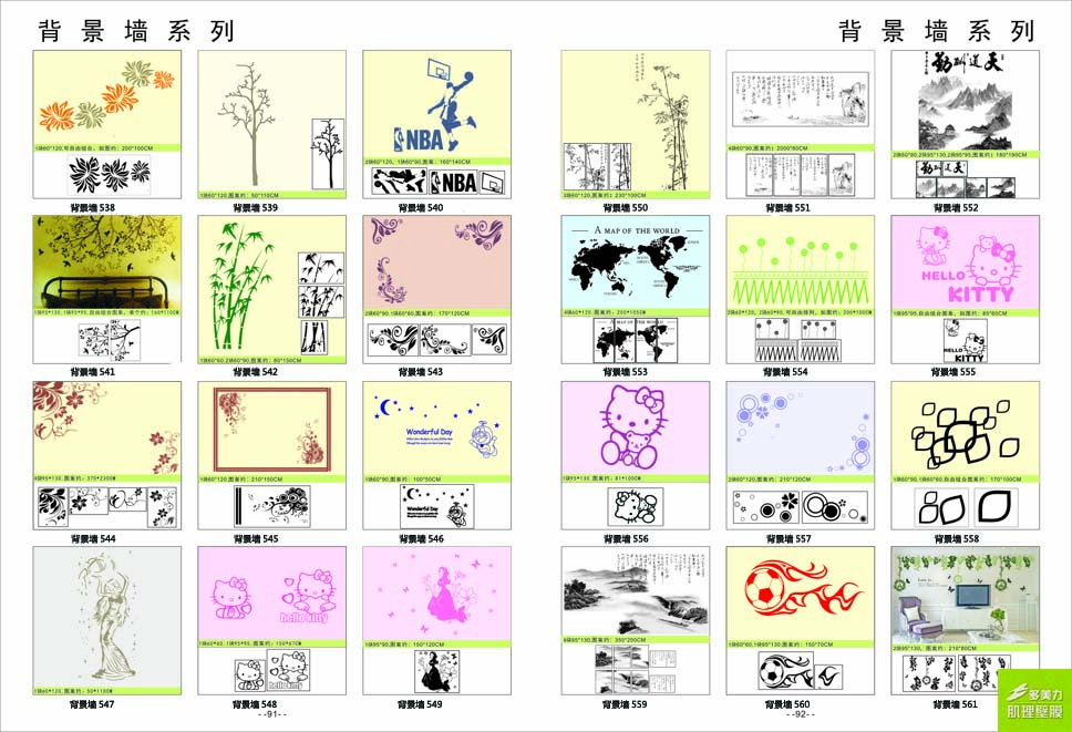 ӡ��ģ��ͼ��