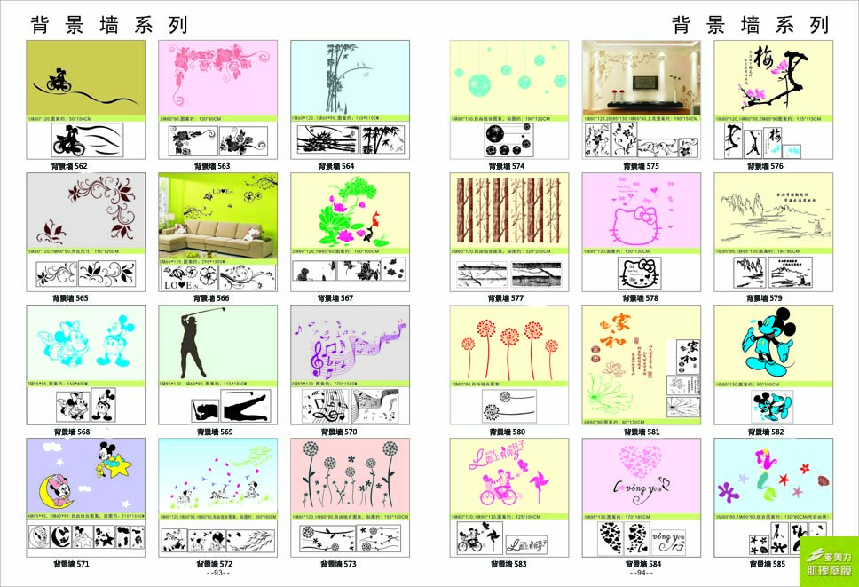 ӡ��ģ��ͼ��