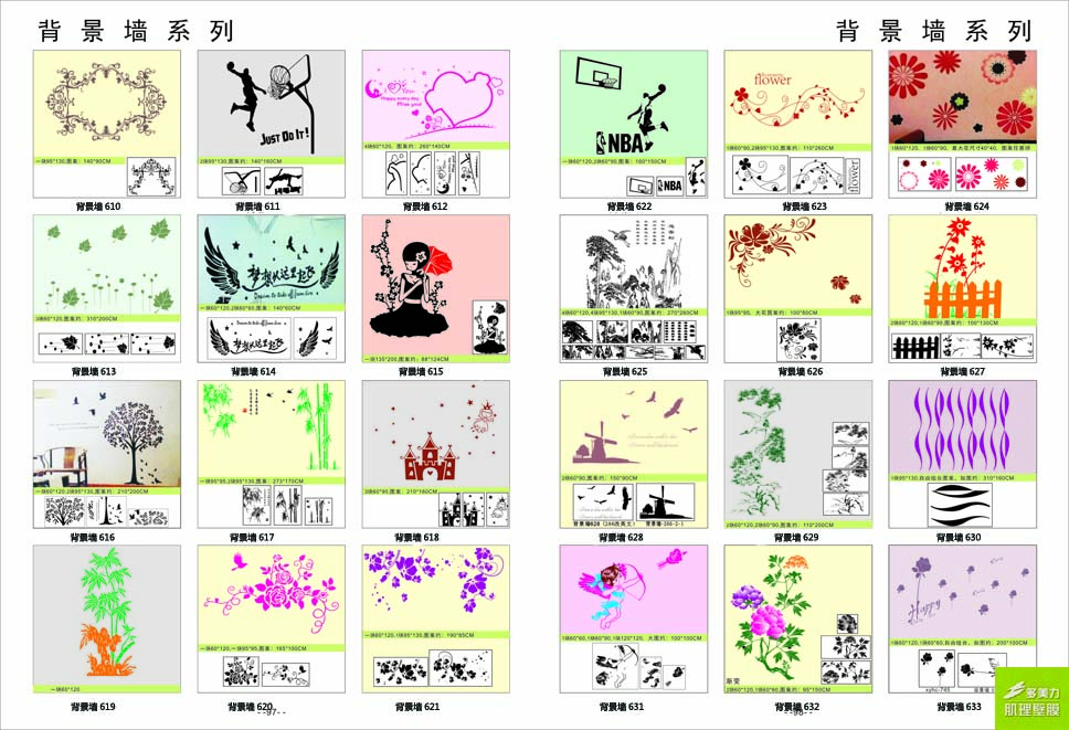 ӡ��ģ��ͼ��