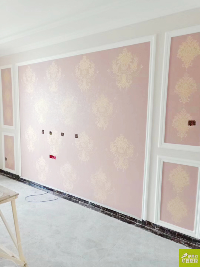 ������Ĥʩ������